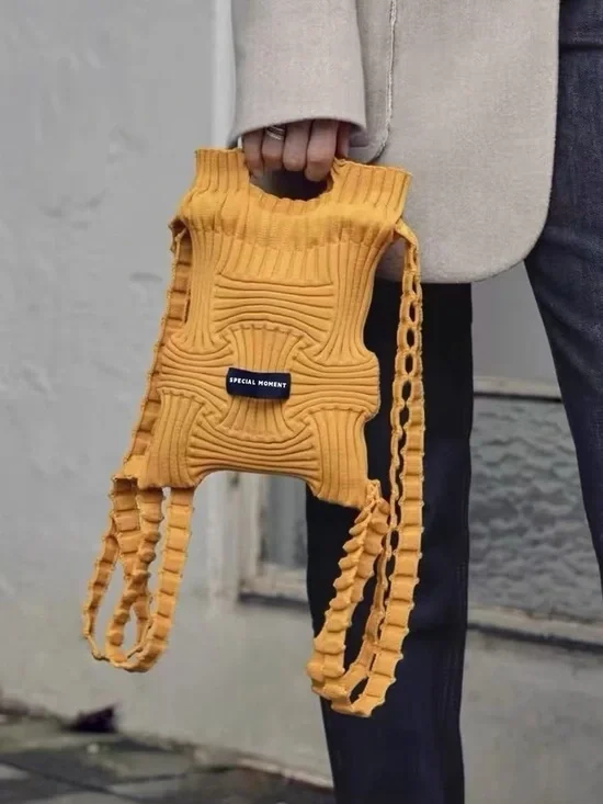 Yellow Knit Drawstring Backpack - Picture 2 of 2